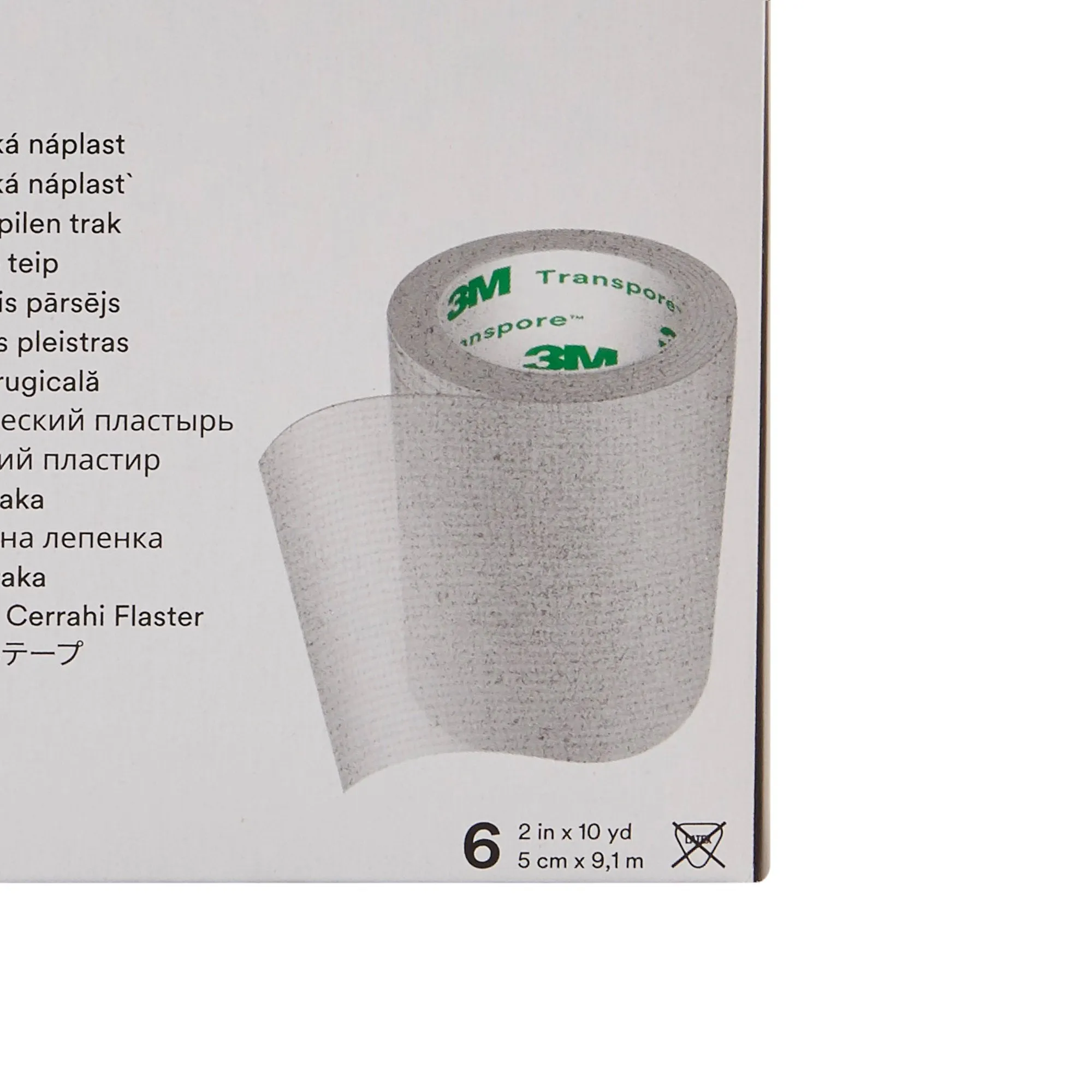 3M™ Transpore™ Plastic Medical Tape, 2 Inch x 10 Yard, Transparent, 1 Case of 60