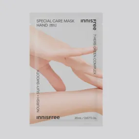 Innisfree Special Care Hand Mask