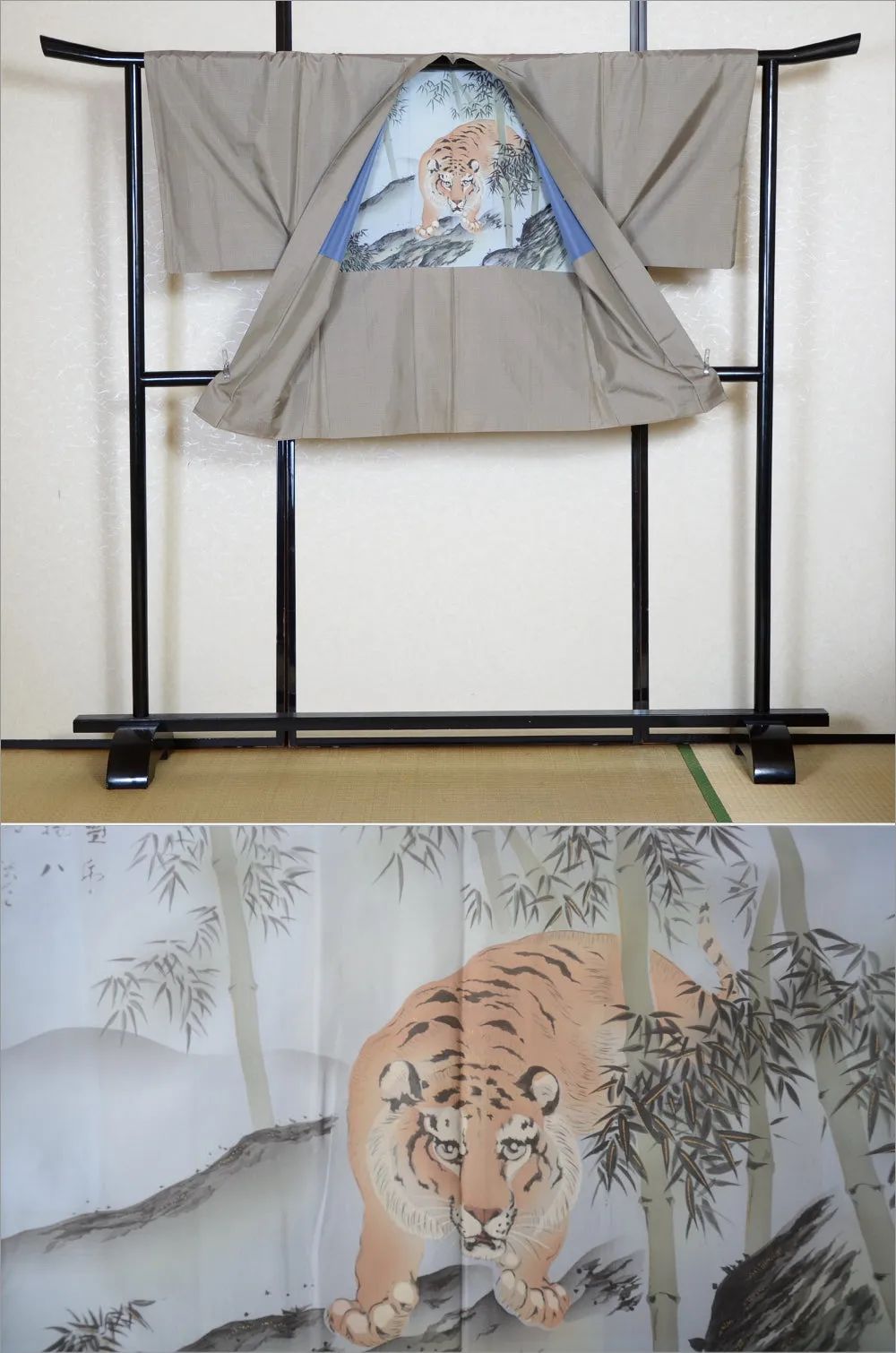 Men Jacket / M-Ha #1-341