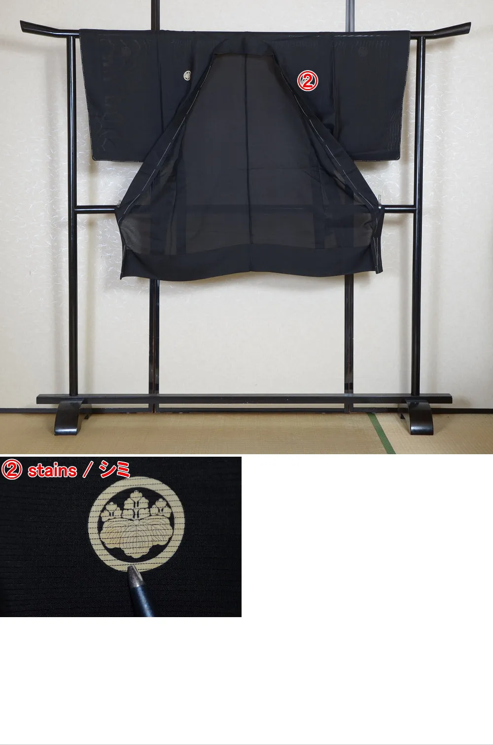 Men Jacket / M-Ha #1-434