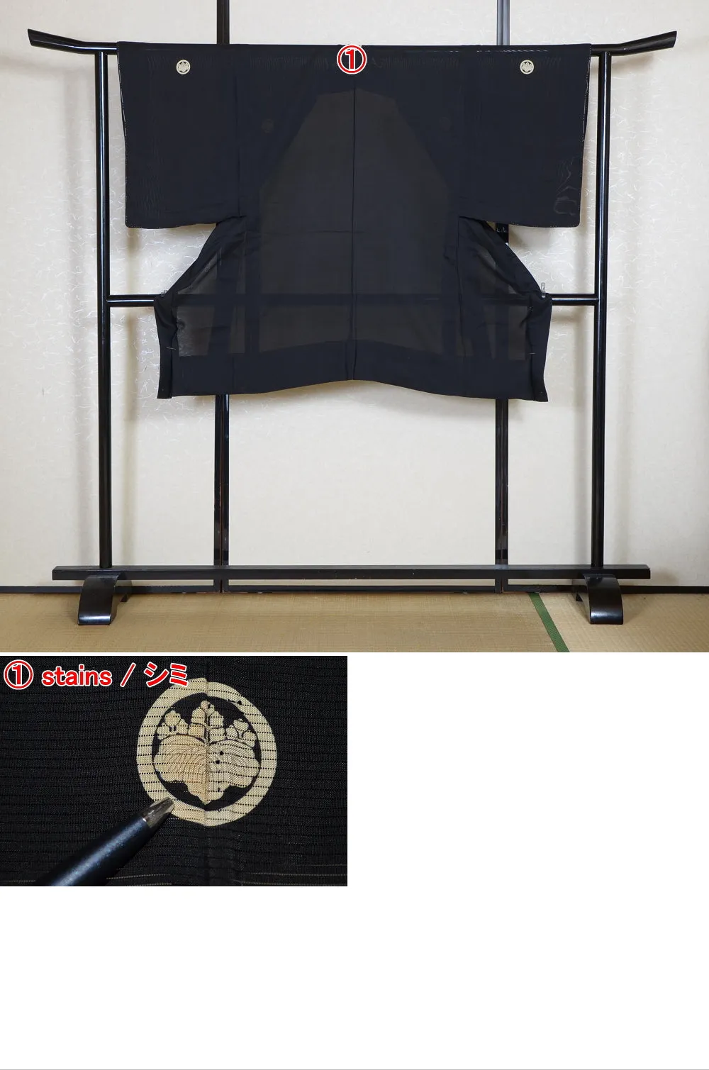 Men Jacket / M-Ha #1-434