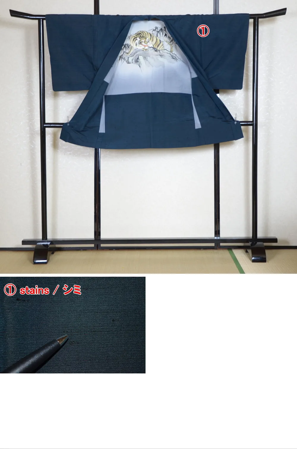 Men Jacket / M-Ha #893