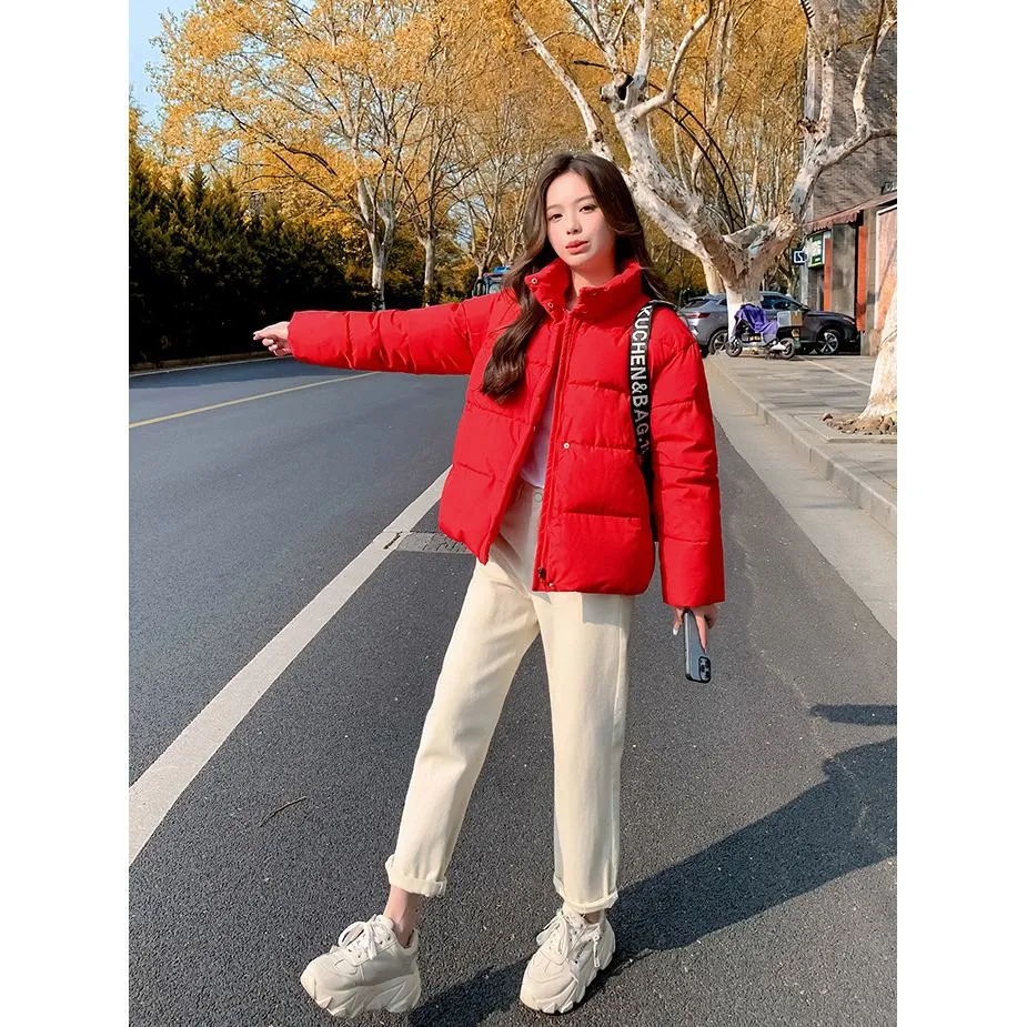 Simplicity Thickened Cropped Puffer Jacket