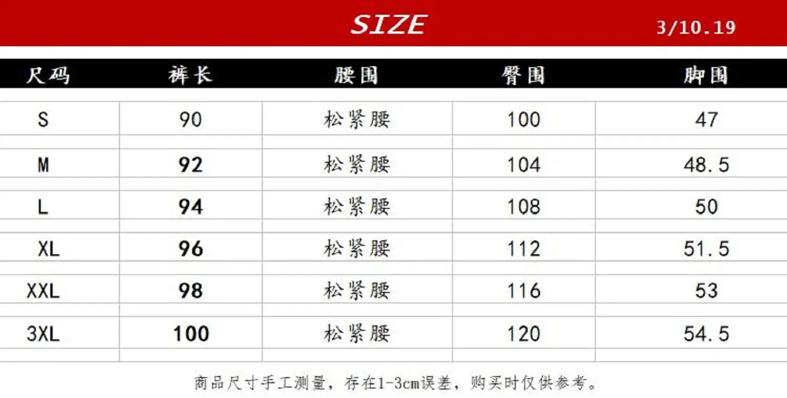 WIAOFELLAS  -  new corduroy pants men's four seasons Korean style trendy wide-leg loose straight casual pants