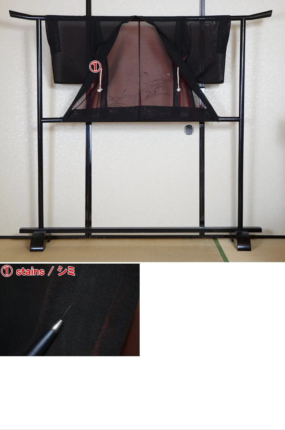 Women kimono jacket / W-Ha #2-424